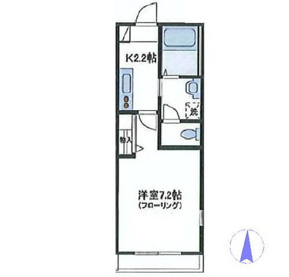 井の頭線賃貸マンション・1K