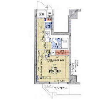 東京都渋谷区東１丁目 賃貸マンション 1K