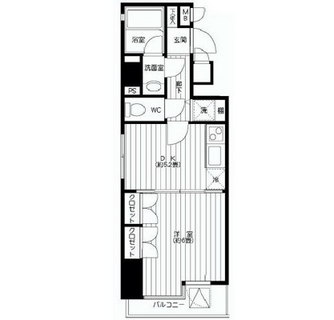 東京都渋谷区道玄坂１丁目 賃貸マンション 1DK