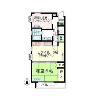 東京都世田谷区代田４丁目 賃貸マンション 2LDK