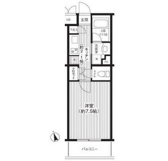 東京都世田谷区代田５丁目 賃貸マンション 1K