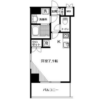 東京都渋谷区神泉町 賃貸マンション 1R