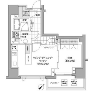 東京都渋谷区渋谷３丁目 賃貸マンション 1LDK