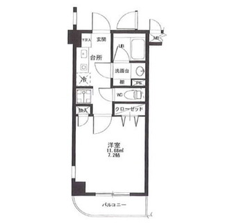 東京都武蔵野市吉祥寺本町２丁目 賃貸マンション 1K